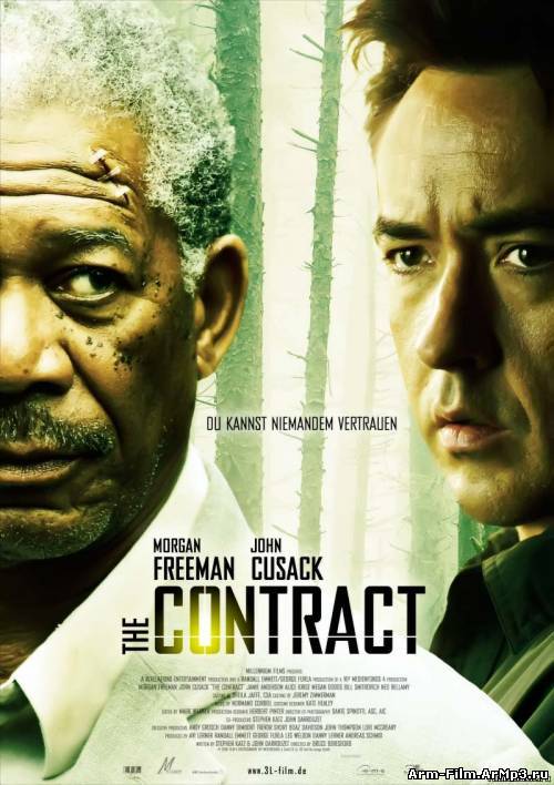 Контракт / The Contract (2005) HD 720p смотреть онлайн