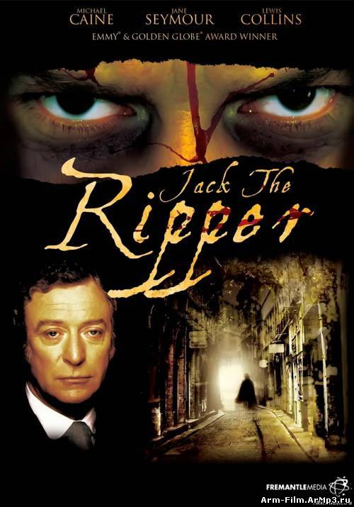 Джек-потрошитель / Jack the Ripper (1988) HD 720p смотреть онлайн