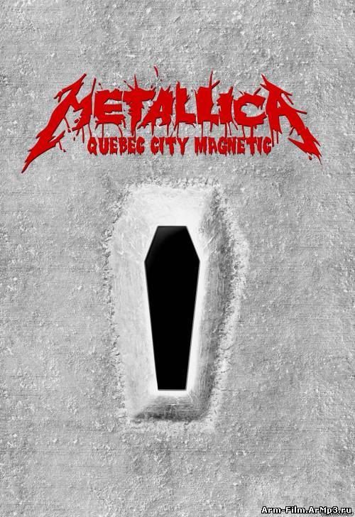 Metallica - Quebec Magnetic 2012 Full Concert HD 720p смотреть онлайн