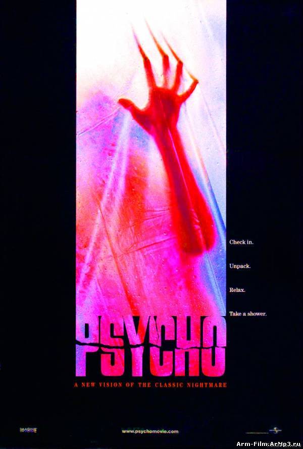 Психо / Psycho (1998) HD 720p смотреть онлайн
