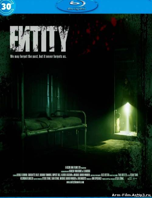 Бытие / Entity (2012) HD 720p смотреть онлайн