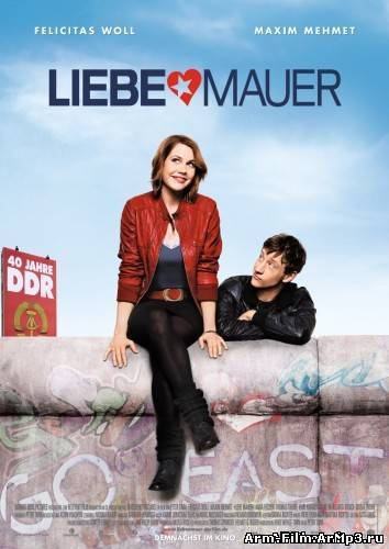 Любовь за стеной (2009)