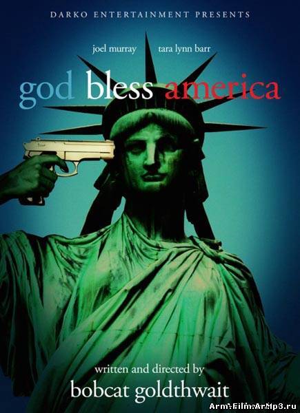 Боже, Благослови Америку (2011)