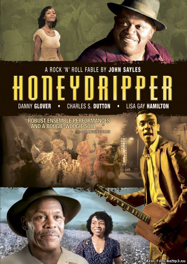 Бар «Медонос» / Honeydripper (2007) HD 720p смотреть онлайн