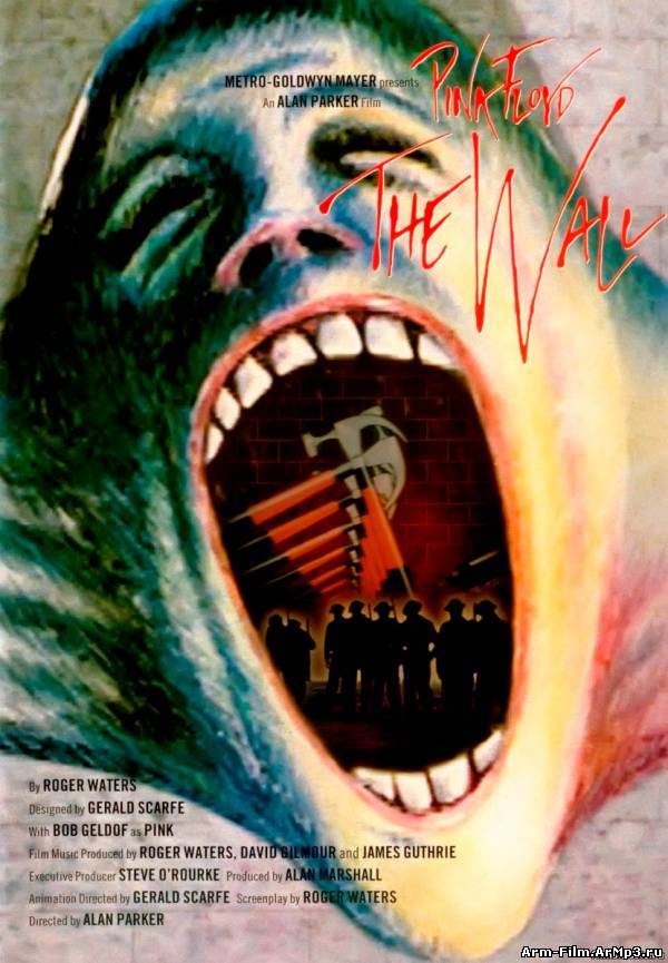 Pink Floyd - The Wall (1982) звук DTS 5.1 HD 720p смотреть онлайн
