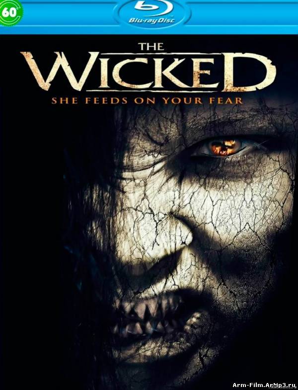 Злой / The Wicked (2013) HD 720p смотреть онлайн