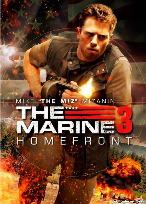 Морской пехотинец: Тыл (2012) смотреть онлайн HD 720p