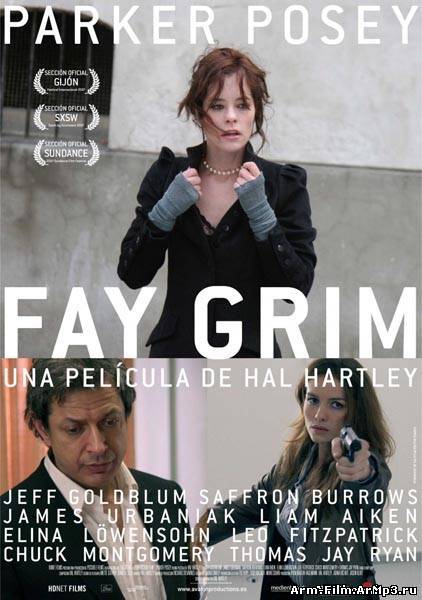 Фэй Грим (2006)