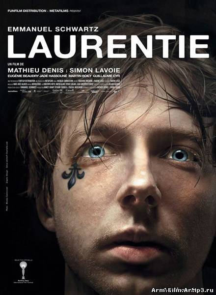 Лауренция (2011)