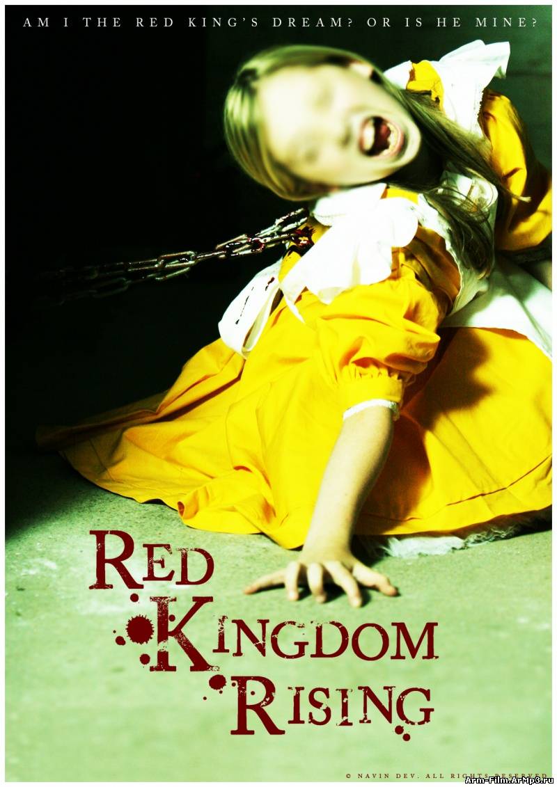 Возрождение Красного Королевства фильм смотреть онлайн / Red Kingdom Rising