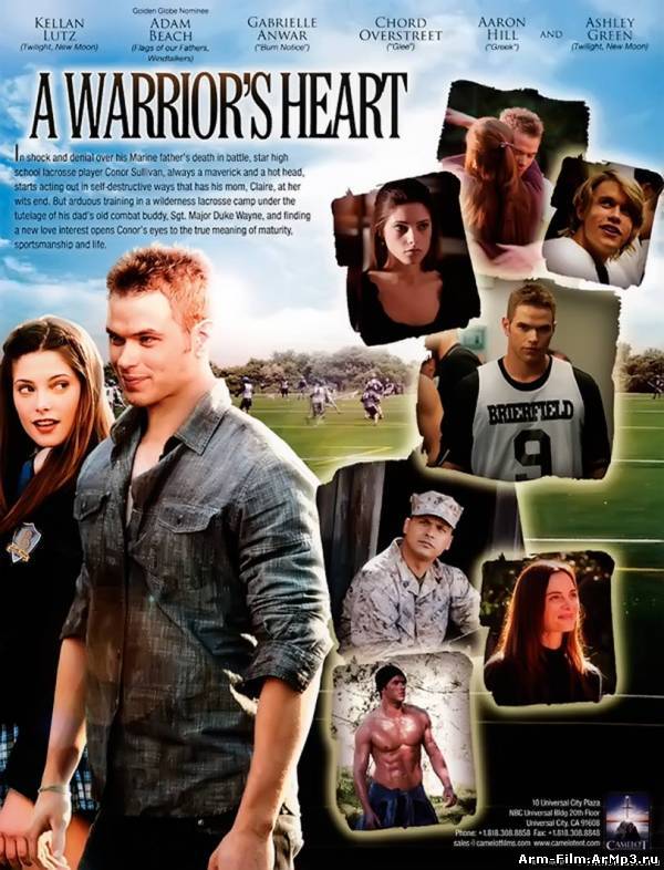 Сердце воина (2011) HD 720 смотреть онлайн