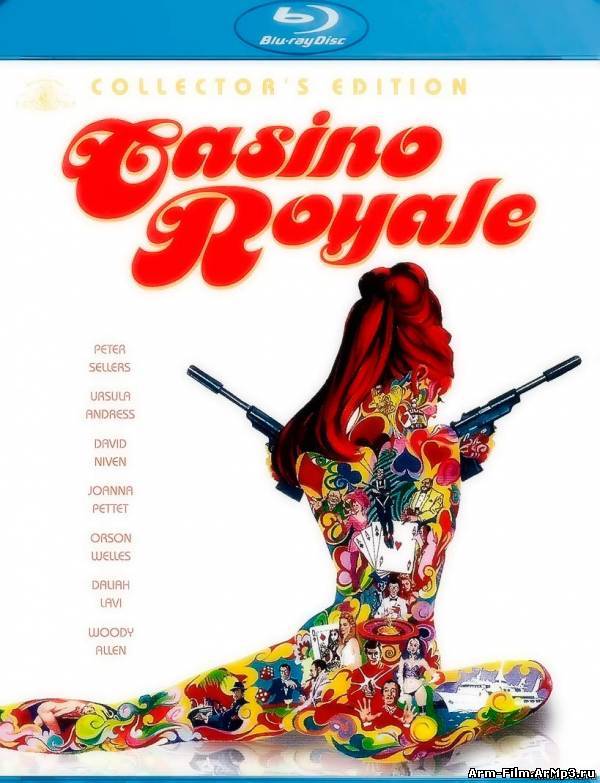 Казино Рояль / Casino Royale (1967) HD 720p смотреть онлайн