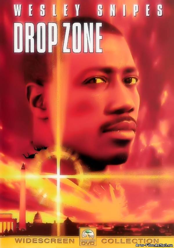 Зона высадки / Drop Zone (1994) HD 720 смотреть онлайн