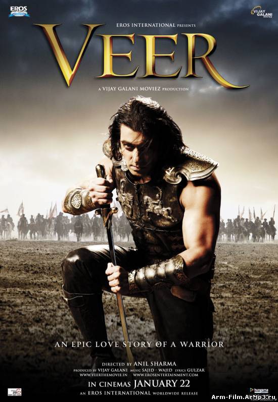 Вир - герой народа / Veer (2010) HD 720 смотреть онлайн