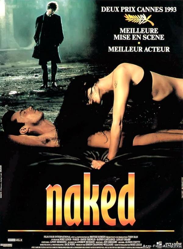 Обнаженная / Naked (1993) HD 720p смотреть онлайн