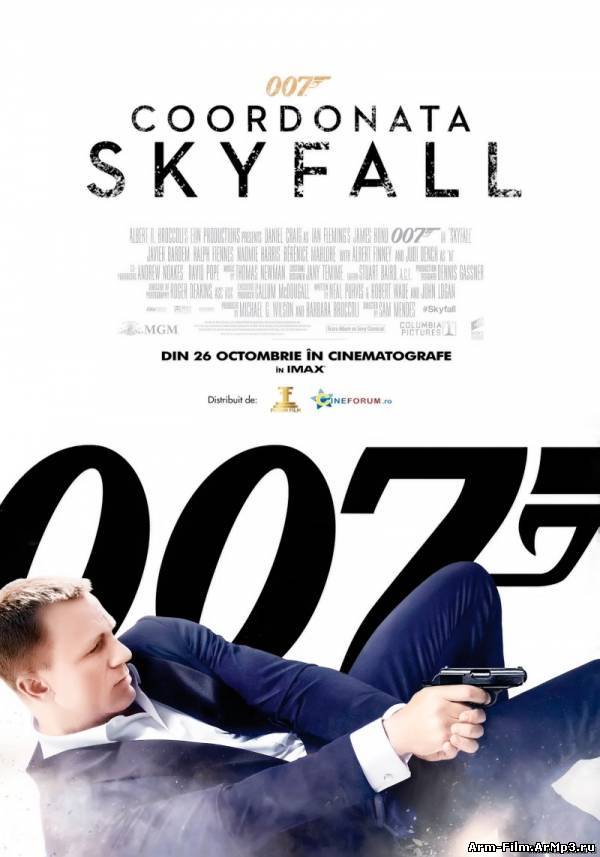 007: Координаты «Скайфолл» (2012) HD 720p смотреть онлайн