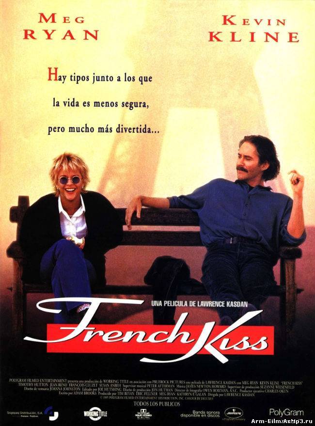 Смотреть онлайн: Французский поцелуй (1995) HD 720p - French Kiss