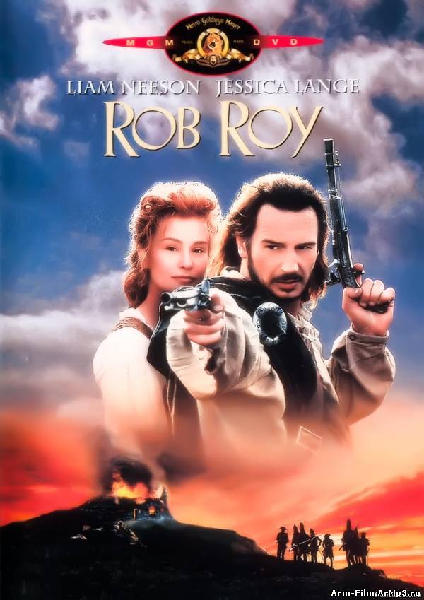Роб Рой / Rob Roy (1995) HD 720p смотреть онлайн