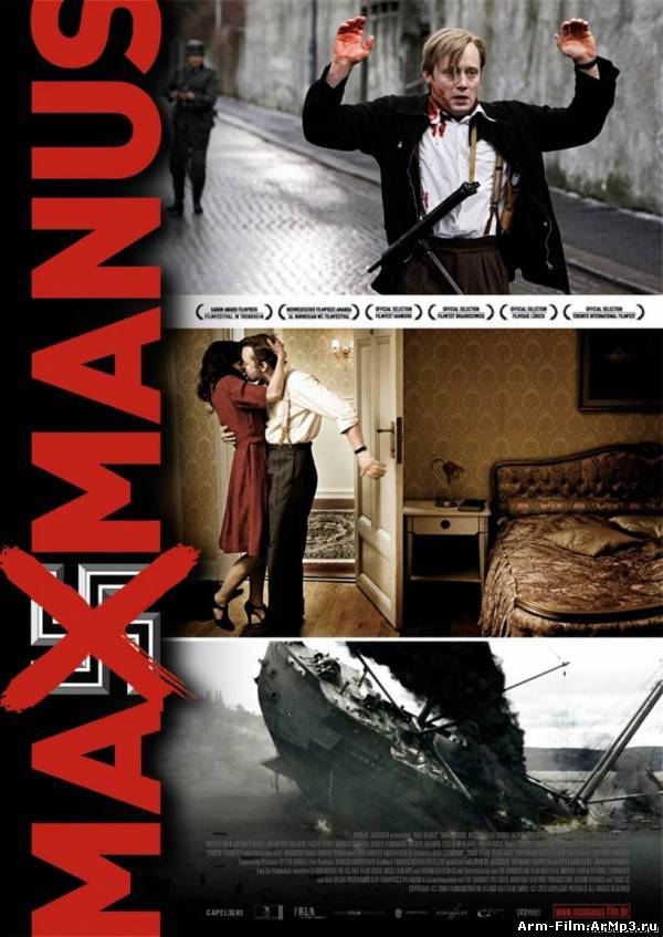 Макс Манус: Человек войны (2008) HD 720p смотреть онлайн