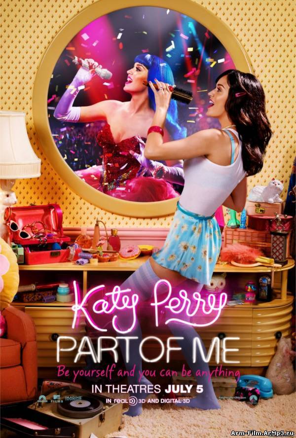 Кэти Перри: Частичка меня (2012) HD 720p смотреть онлайн