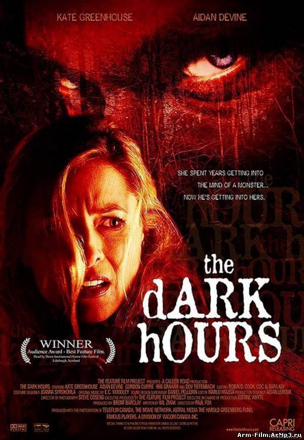 Мрачное время / The Dark Hours (2005) HD 720p смотреть онлайн