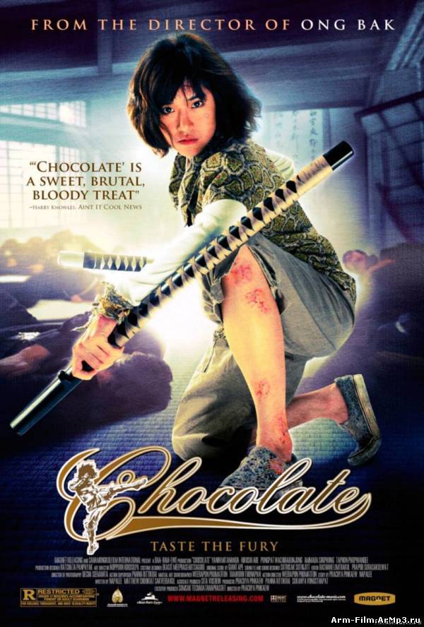 Шоколад / Chocolate (2008) HD 720p смотреть онлайн