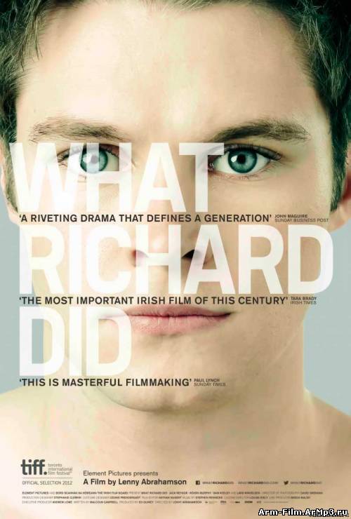 Что сделал Ричард (2012) HD 720p смотреть онлайн